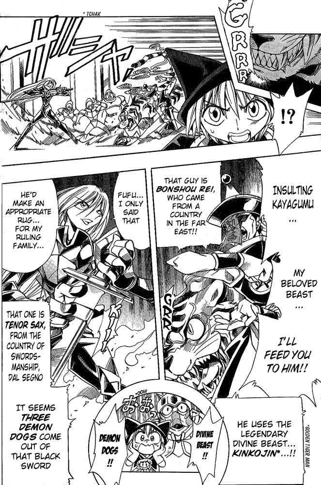 Violinist of Hameln - Shchelkunchik Chapter 6 page 10 - Chapter 6: The Approved Candidates