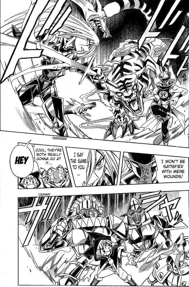 Violinist of Hameln - Shchelkunchik Chapter 6 page 11 - Chapter 6: The Approved Candidates