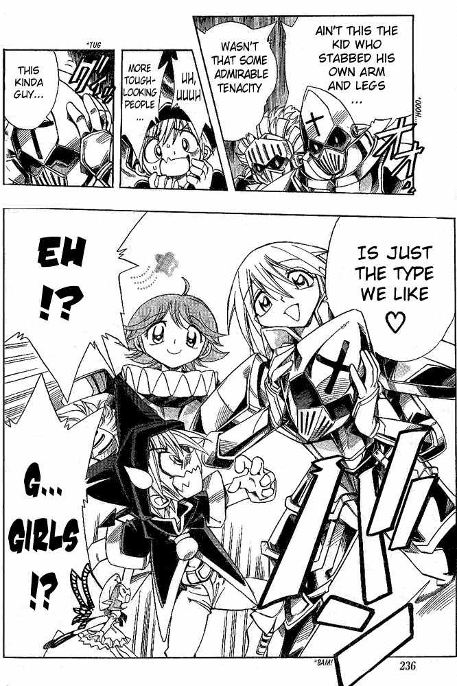 Violinist of Hameln - Shchelkunchik Chapter 6 page 12 - Chapter 6: The Approved Candidates