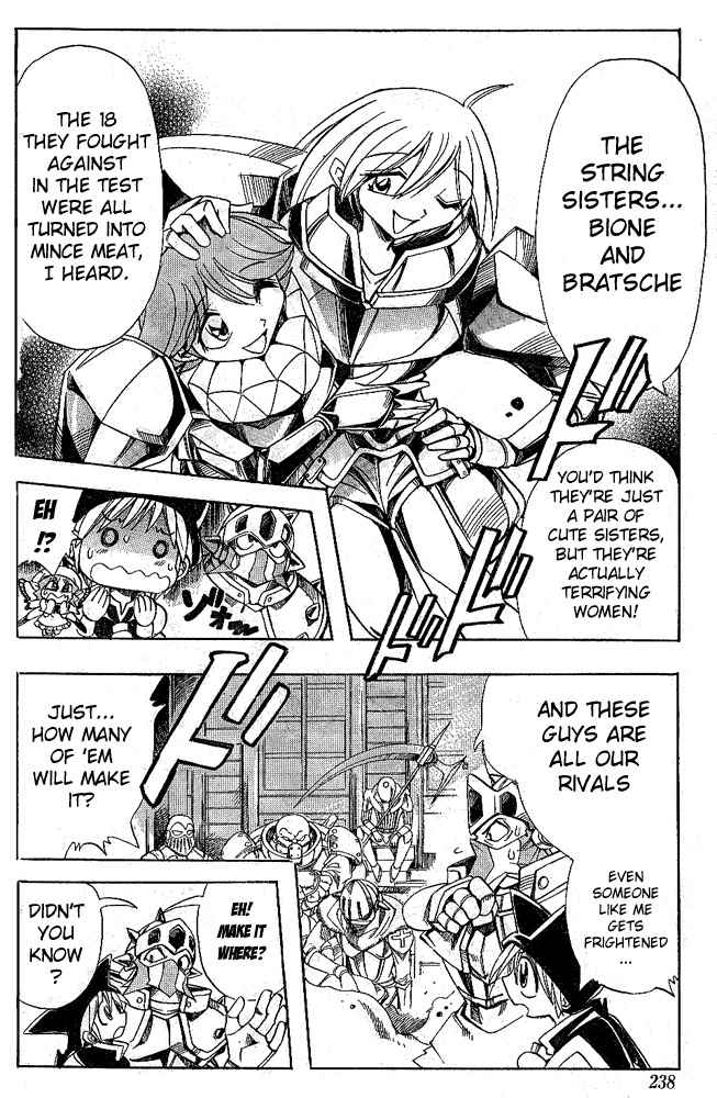 Violinist of Hameln - Shchelkunchik Chapter 6 page 14 - Chapter 6: The Approved Candidates
