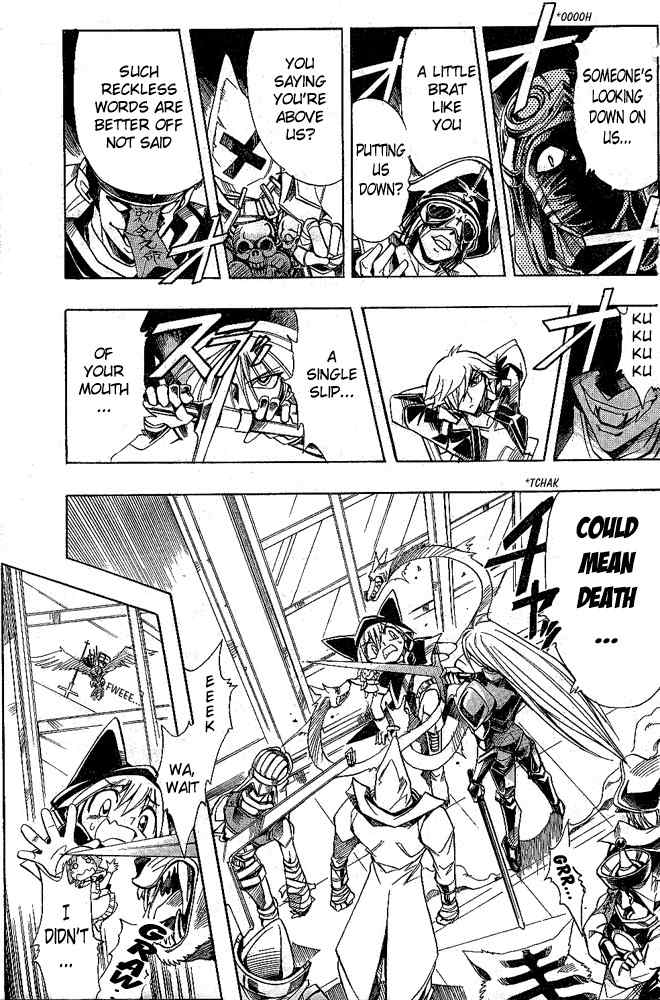 Violinist of Hameln - Shchelkunchik Chapter 6 page 18 - Chapter 6: The Approved Candidates