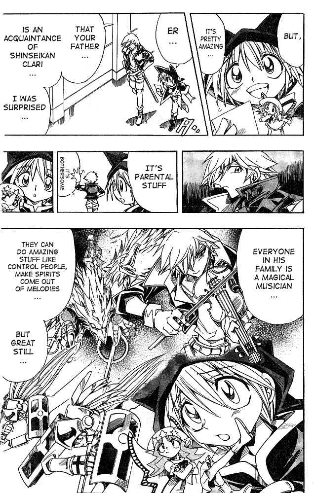 Violinist of Hameln - Shchelkunchik Chapter 6 page 2 - Chapter 6: The Approved Candidates