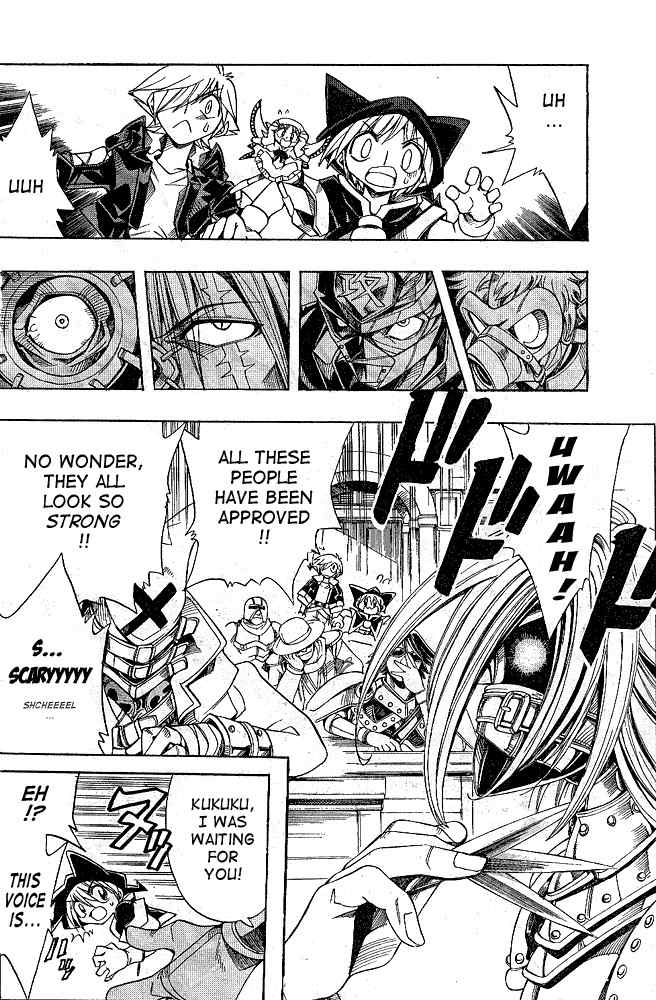 Violinist of Hameln - Shchelkunchik Chapter 6 page 6 - Chapter 6: The Approved Candidates