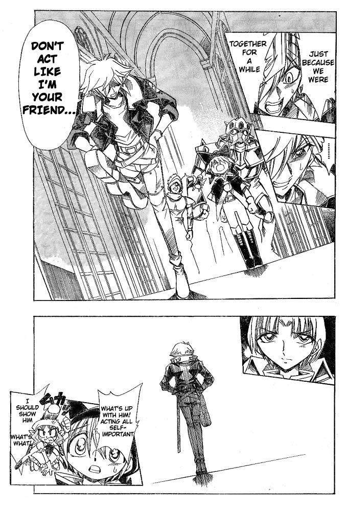 Violinist of Hameln - Shchelkunchik Chapter 7 page 14 - Chapter 7: The Hero's Bloodline