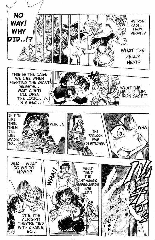 Violinist of Hameln - Shchelkunchik Chapter 7 page 19 - Chapter 7: The Hero's Bloodline