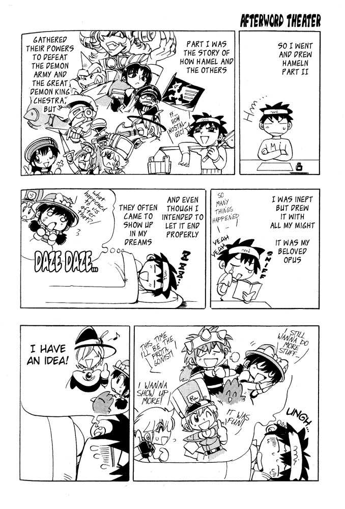 Violinist of Hameln - Shchelkunchik Chapter 8.5 page 2 - Chapter 8.5: Special: Afterword Theater