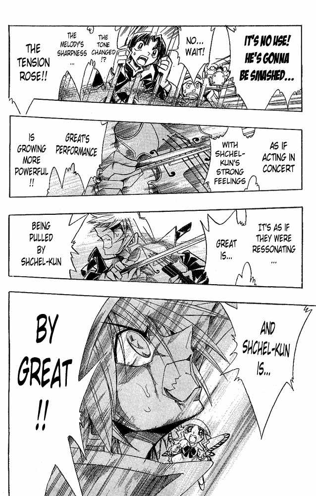 Violinist of Hameln - Shchelkunchik Chapter 8 page 19 - Chapter 8: Melody and Monster