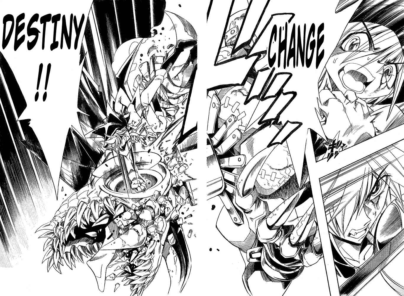 Violinist of Hameln - Shchelkunchik Chapter 8 page 21 - Chapter 8: Melody and Monster