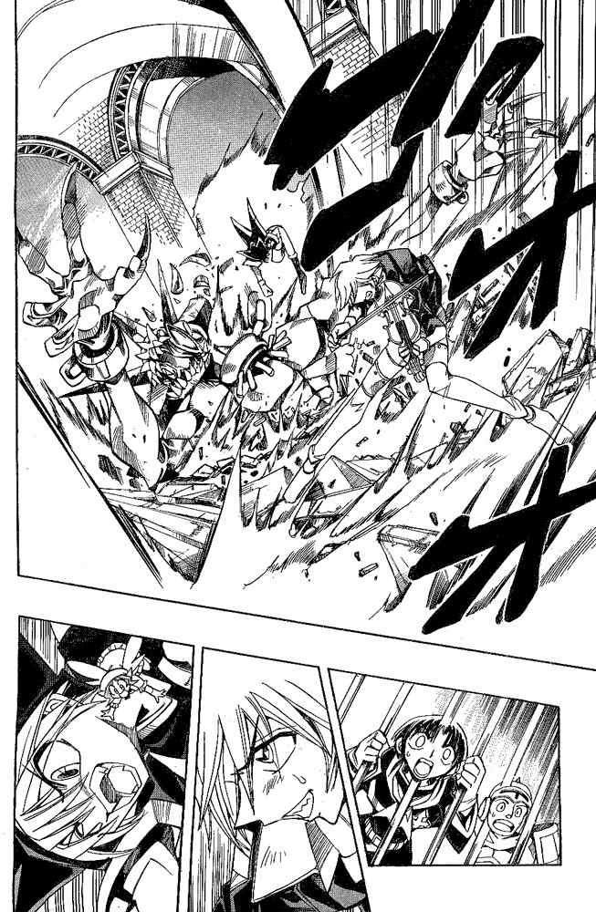 Violinist of Hameln - Shchelkunchik Chapter 8 page 22 - Chapter 8: Melody and Monster