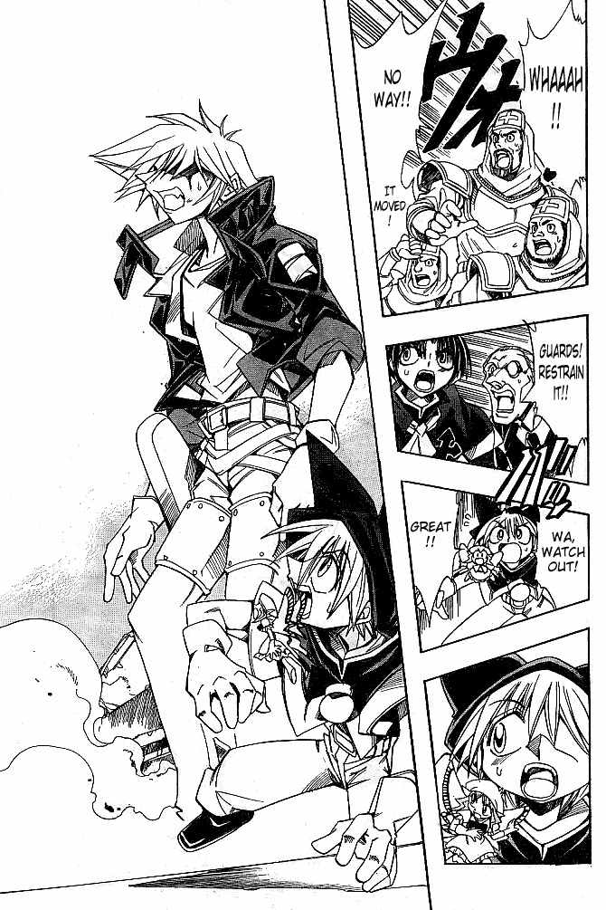 Violinist of Hameln - Shchelkunchik Chapter 9 page 16 - Chapter 9: The Two Boys' Concert