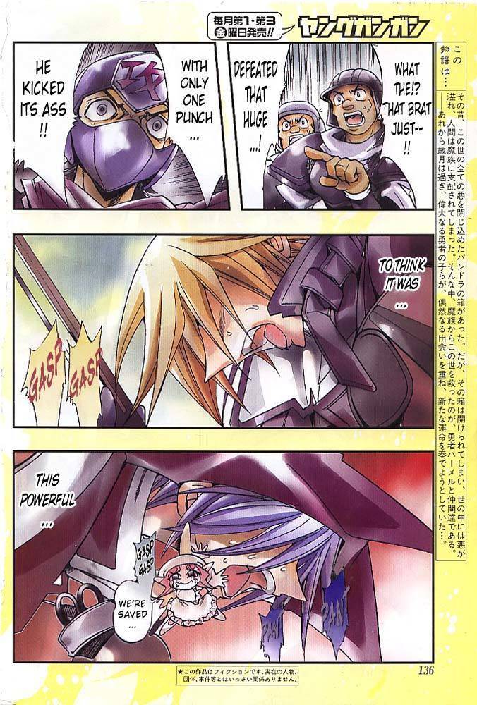Violinist of Hameln - Shchelkunchik Chapter 9 page 3 - Chapter 9: The Two Boys' Concert