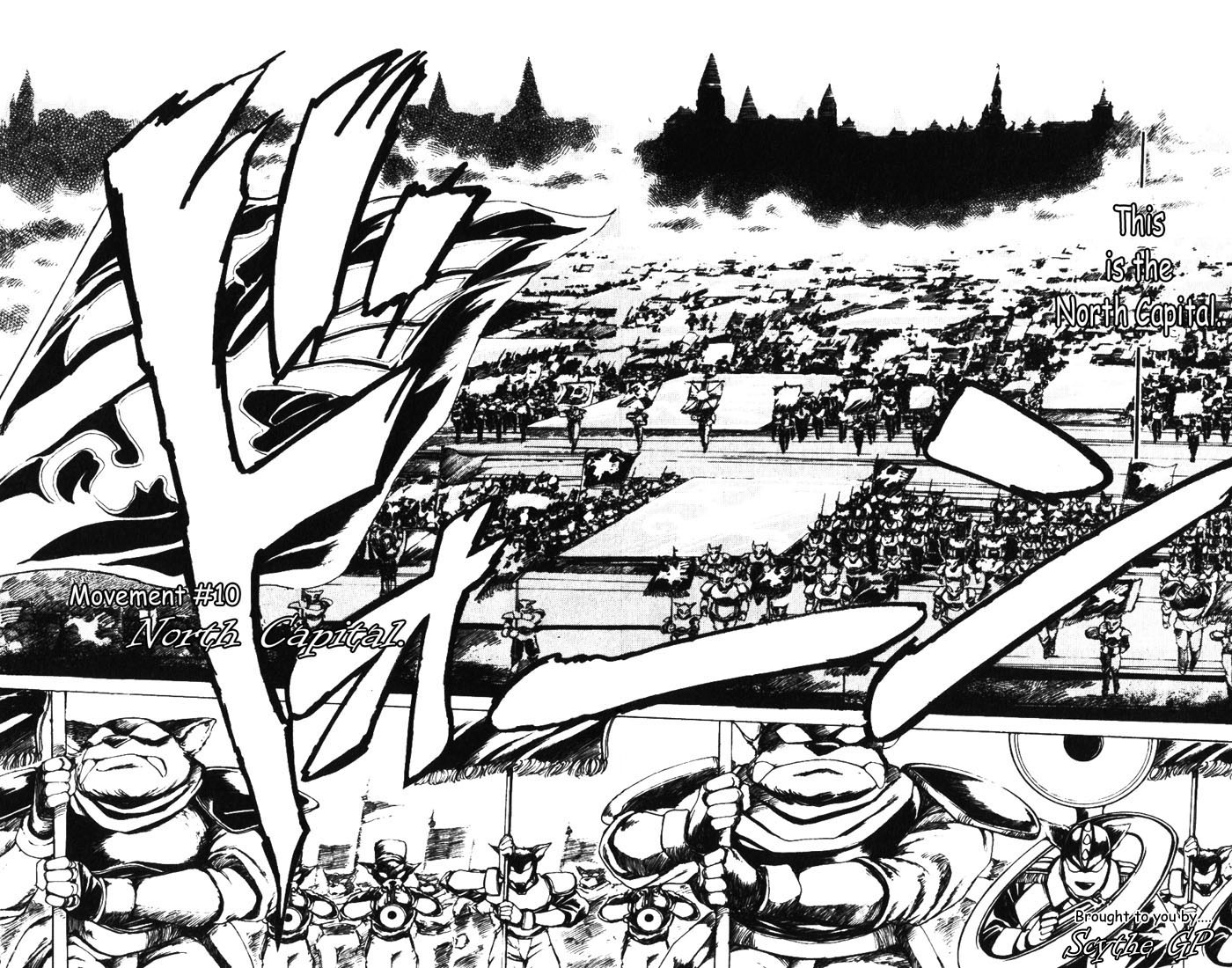 Violinist of Hameln Chapter 10 page 2 - Chapter 10: North Capitol