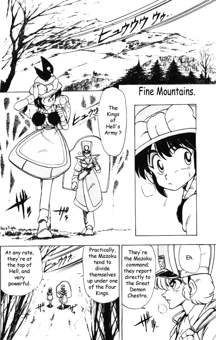 Violinist of Hameln Chapter 10 page 20 - Chapter 10: North Capitol