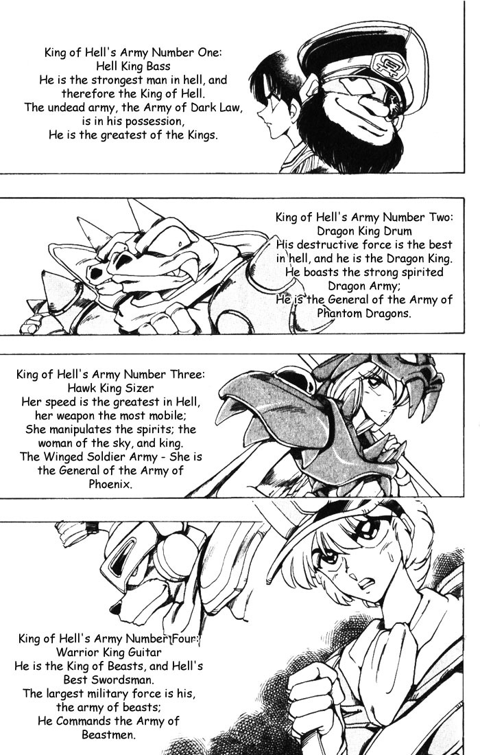 Violinist of Hameln Chapter 10 page 21 - Chapter 10: North Capitol