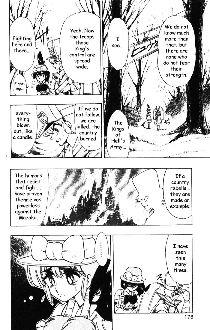 Violinist of Hameln Chapter 10 page 22 - Chapter 10: North Capitol