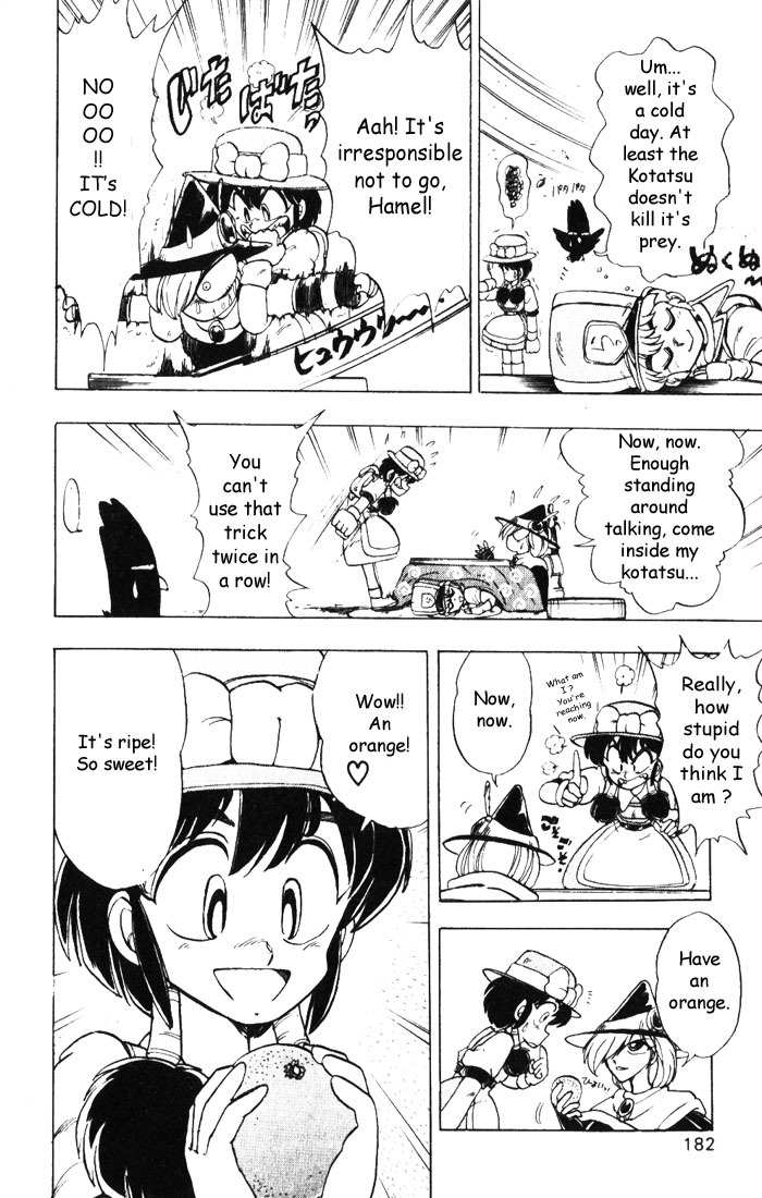 Violinist of Hameln Chapter 10 page 26 - Chapter 10: North Capitol