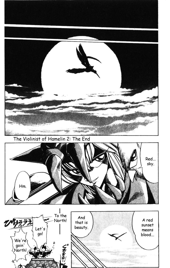 Violinist of Hameln Chapter 10 page 31 - Chapter 10: North Capitol