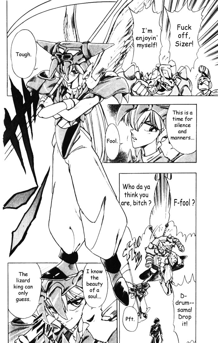 Violinist of Hameln Chapter 10 page 7 - Chapter 10: North Capitol