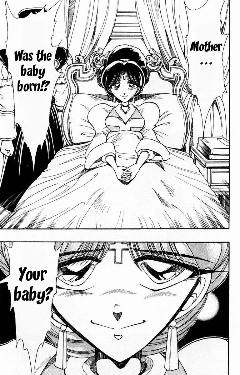 Violinist of Hameln Chapter 100 page 19 - Chapter 100: The Story of Lute - Heroic Symphony (part 1)