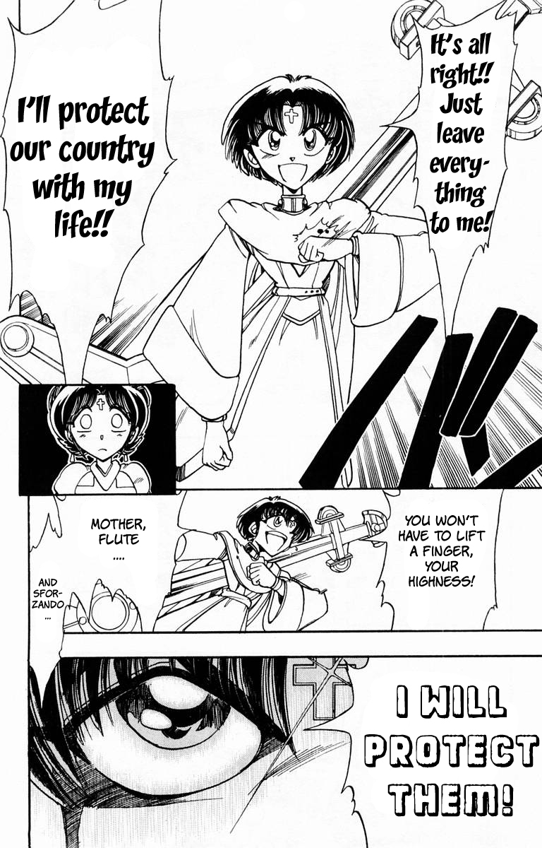 Violinist of Hameln Chapter 100 page 24 - Chapter 100: The Story of Lute - Heroic Symphony (part 1)