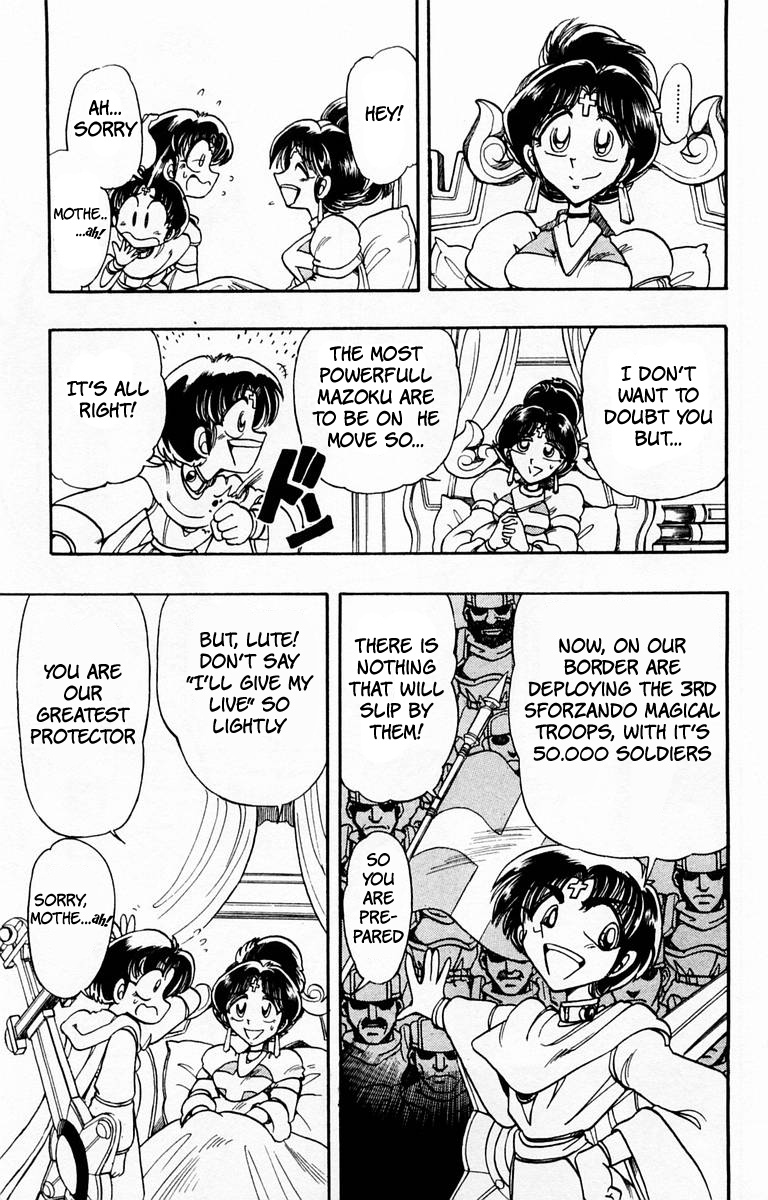 Violinist of Hameln Chapter 100 page 25 - Chapter 100: The Story of Lute - Heroic Symphony (part 1)