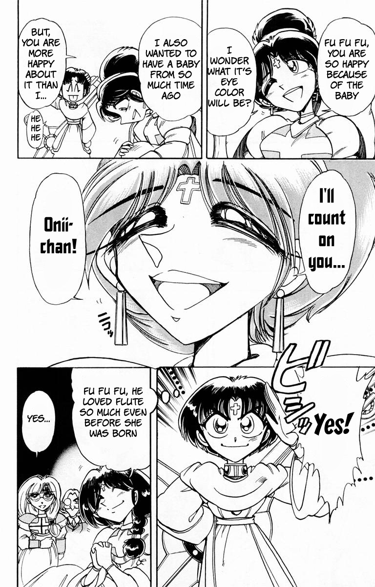 Violinist of Hameln Chapter 100 page 26 - Chapter 100: The Story of Lute - Heroic Symphony (part 1)