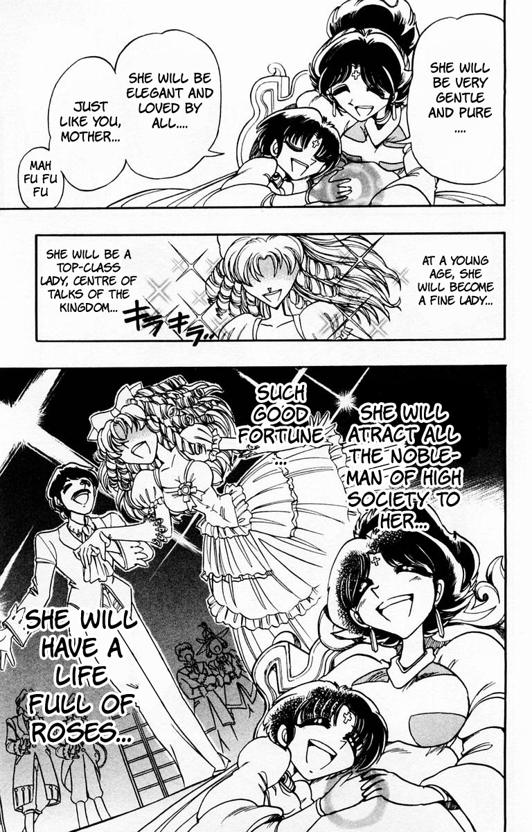 Violinist of Hameln Chapter 100 page 29 - Chapter 100: The Story of Lute - Heroic Symphony (part 1)