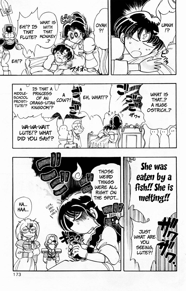 Violinist of Hameln Chapter 100 page 31 - Chapter 100: The Story of Lute - Heroic Symphony (part 1)