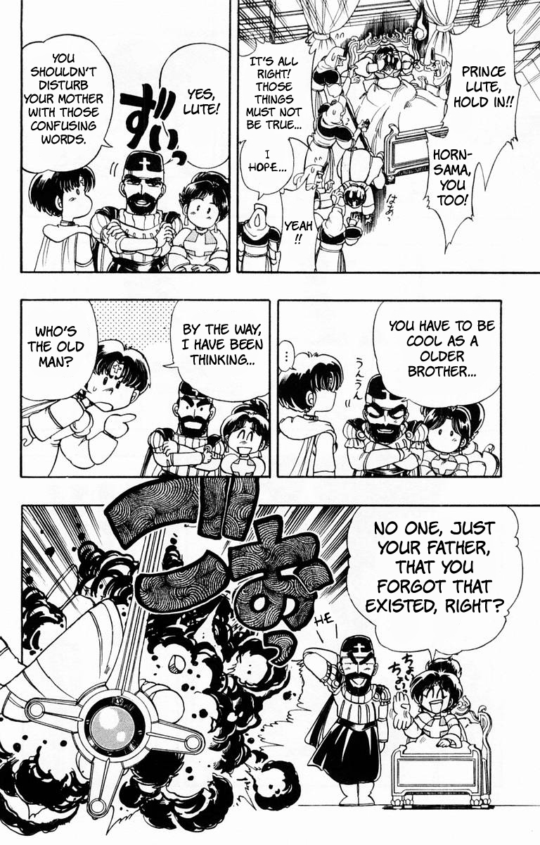 Violinist of Hameln Chapter 100 page 32 - Chapter 100: The Story of Lute - Heroic Symphony (part 1)