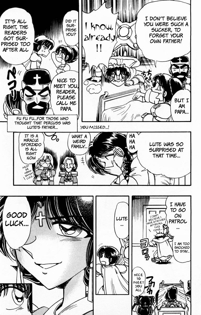 Violinist of Hameln Chapter 100 page 33 - Chapter 100: The Story of Lute - Heroic Symphony (part 1)