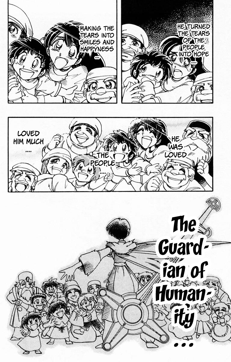 Violinist of Hameln Chapter 100 page 5 - Chapter 100: The Story of Lute - Heroic Symphony (part 1)
