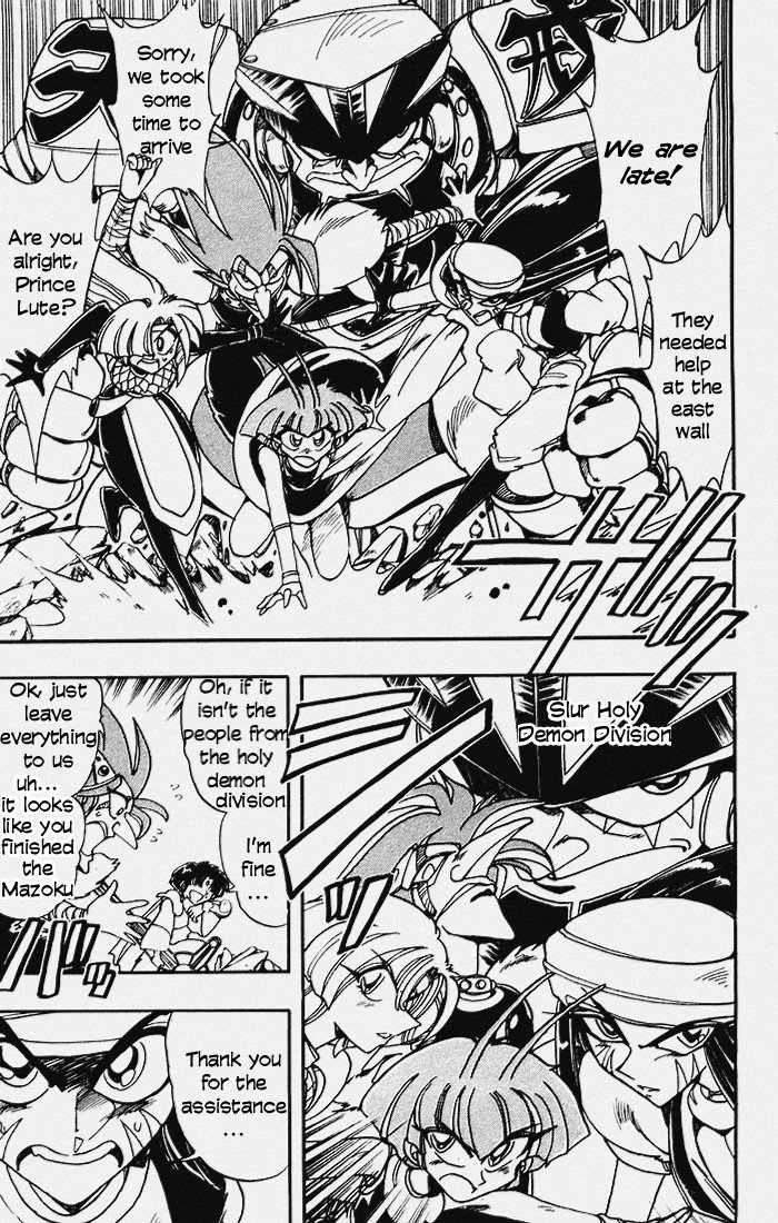 Violinist of Hameln Chapter 101 page 12 - Chapter 101