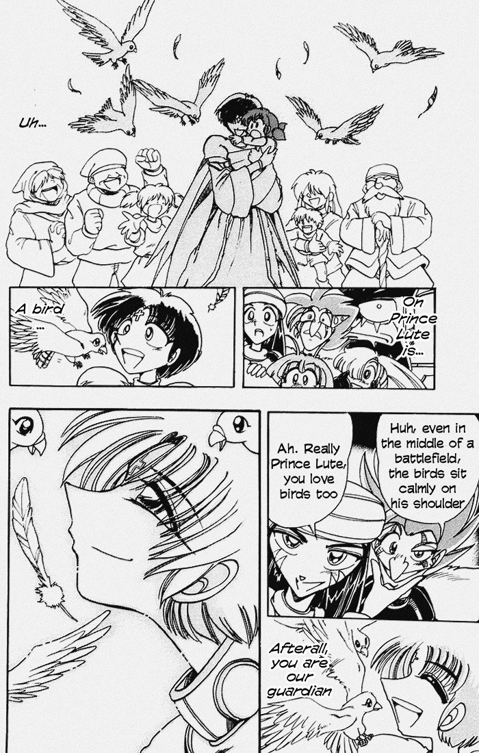 Violinist of Hameln Chapter 101 page 17 - Chapter 101