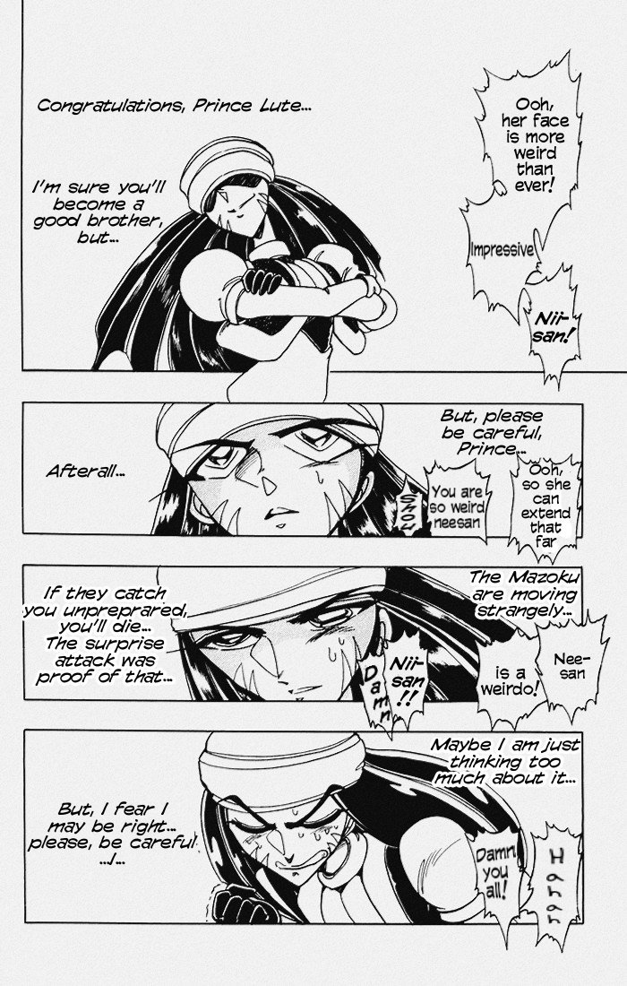 Violinist of Hameln Chapter 101 page 21 - Chapter 101