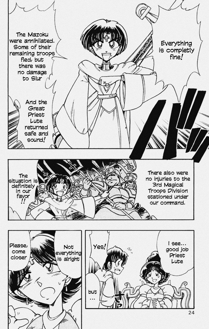 Violinist of Hameln Chapter 101 page 25 - Chapter 101