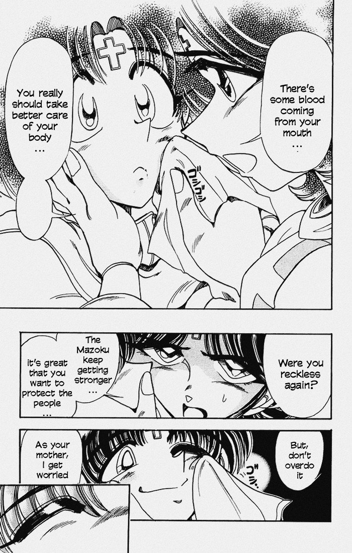 Violinist of Hameln Chapter 101 page 26 - Chapter 101