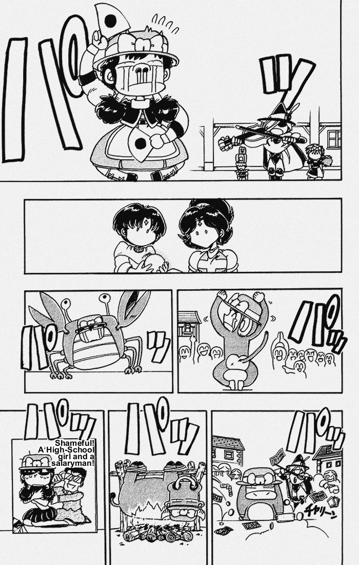 Violinist of Hameln Chapter 101 page 32 - Chapter 101