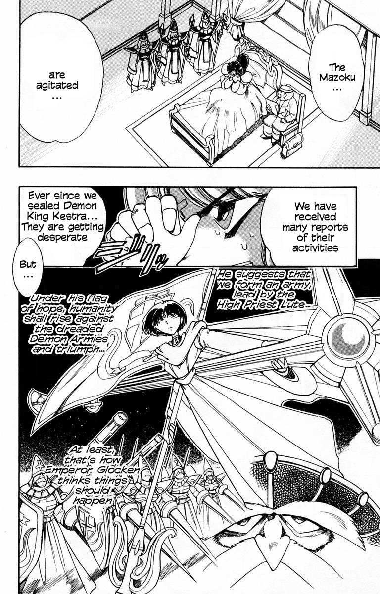 Violinist of Hameln Chapter 101 page 43 - Chapter 101