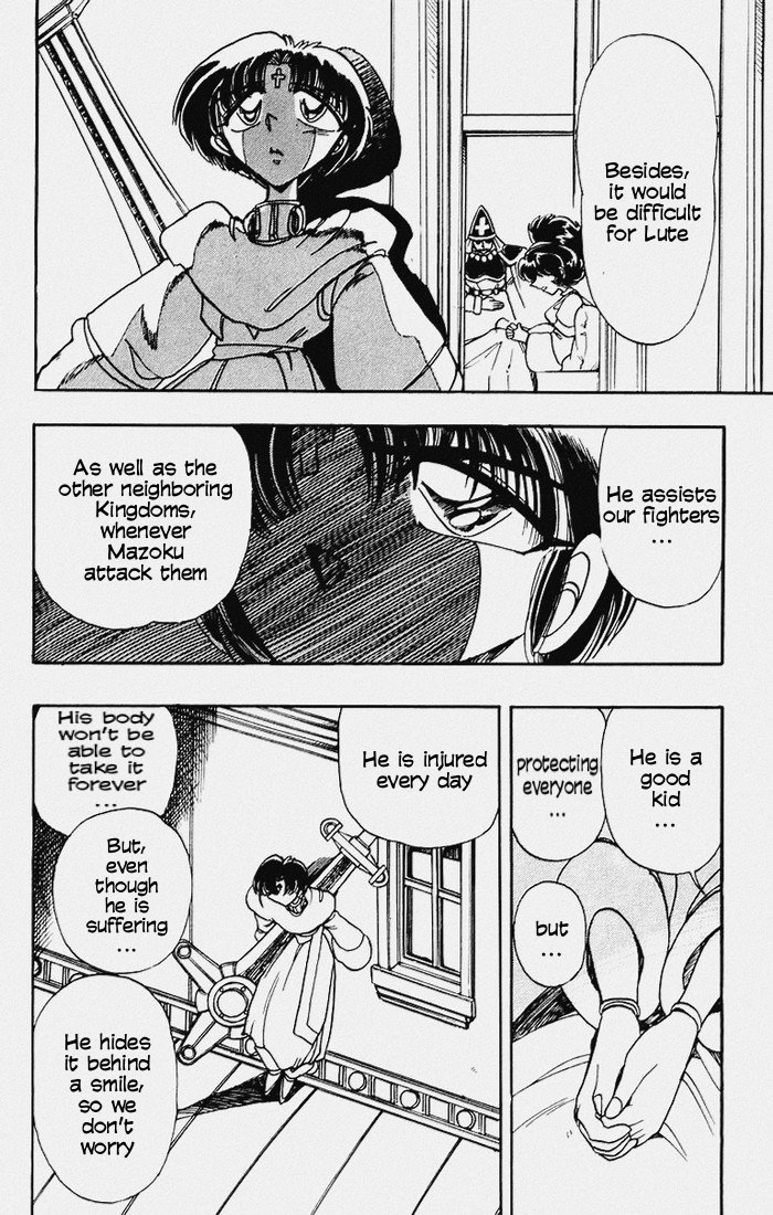 Violinist of Hameln Chapter 101 page 45 - Chapter 101