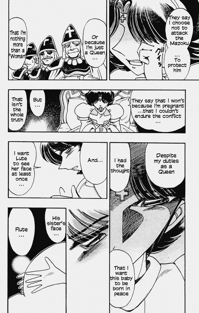 Violinist of Hameln Chapter 101 page 47 - Chapter 101