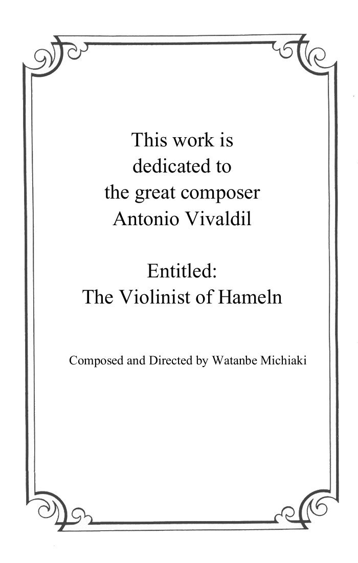 Violinist of Hameln Chapter 101 page 5 - Chapter 101