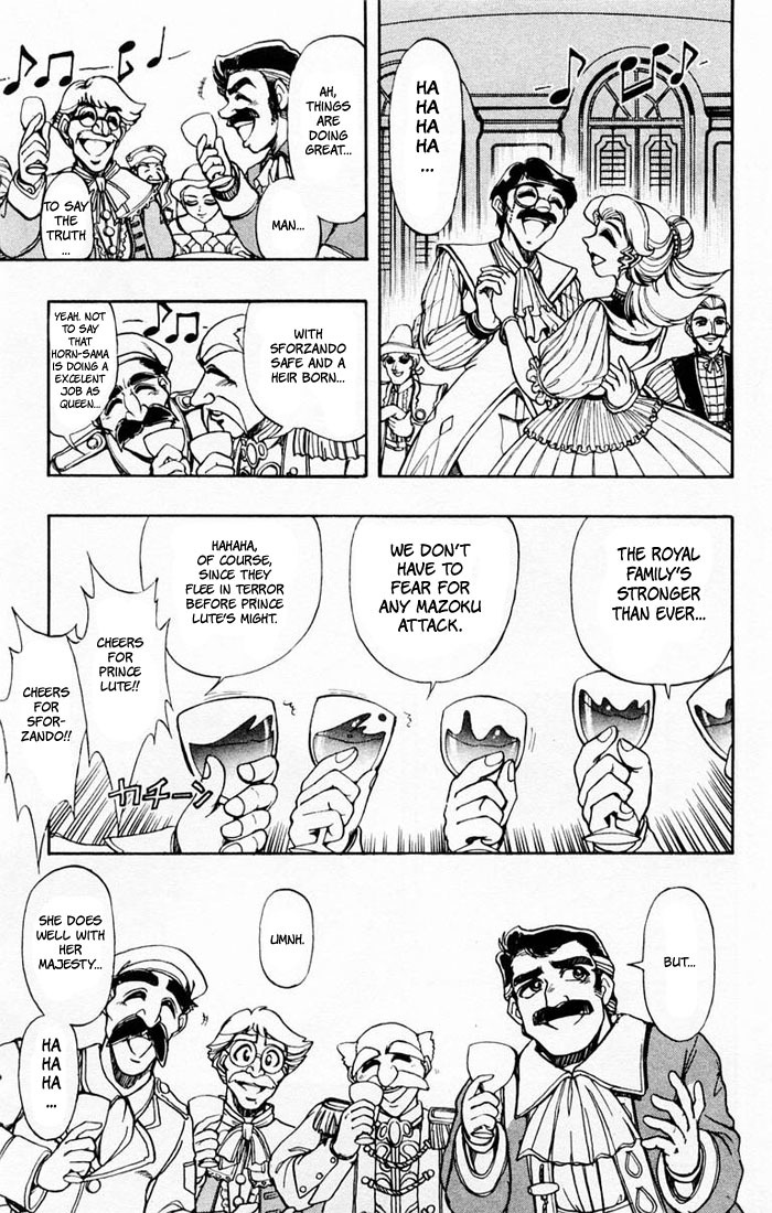 Violinist of Hameln Chapter 102 page 10 - Chapter 102: The Story of Lute: The child and magic