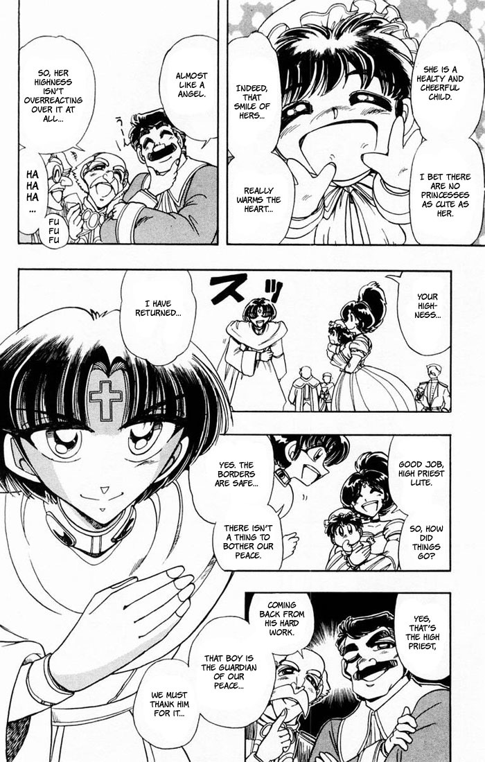 Violinist of Hameln Chapter 102 page 13 - Chapter 102: The Story of Lute: The child and magic