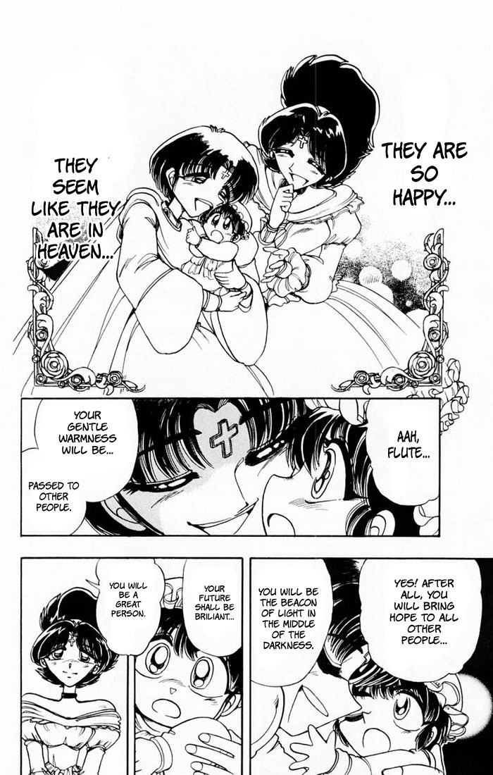 Violinist of Hameln Chapter 102 page 15 - Chapter 102: The Story of Lute: The child and magic