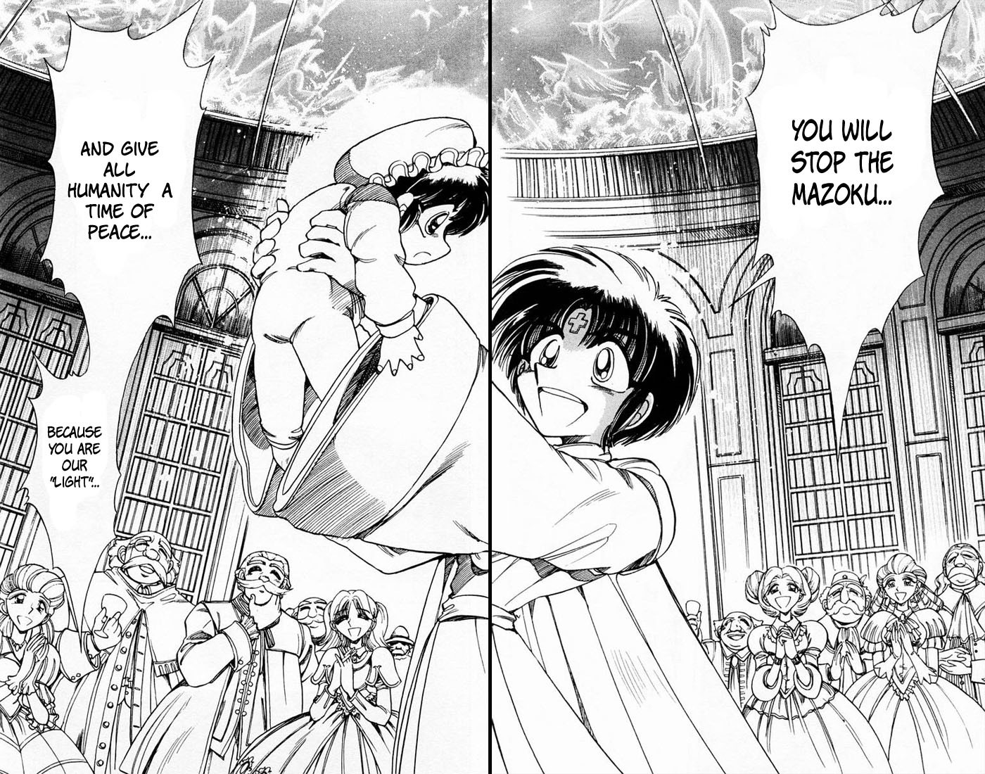 Violinist of Hameln Chapter 102 page 17 - Chapter 102: The Story of Lute: The child and magic