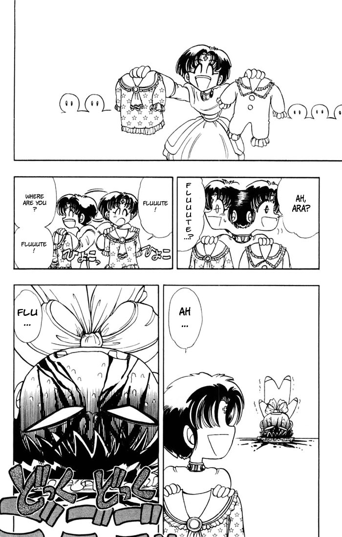 Violinist of Hameln Chapter 102 page 20 - Chapter 102: The Story of Lute: The child and magic