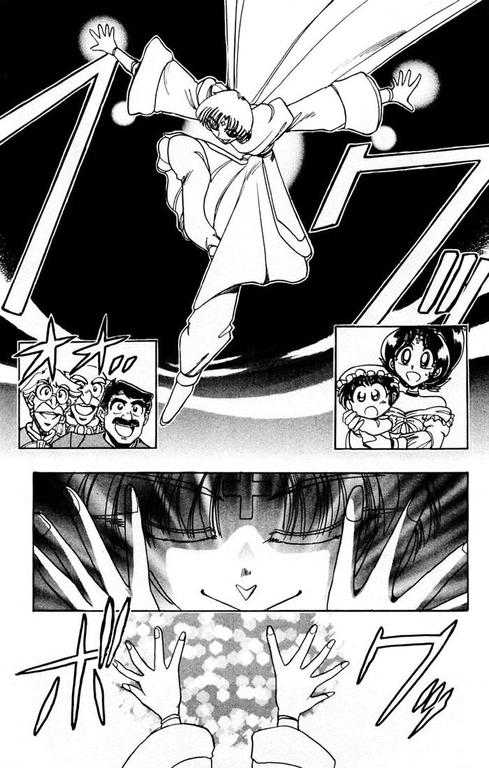 Violinist of Hameln Chapter 102 page 25 - Chapter 102: The Story of Lute: The child and magic