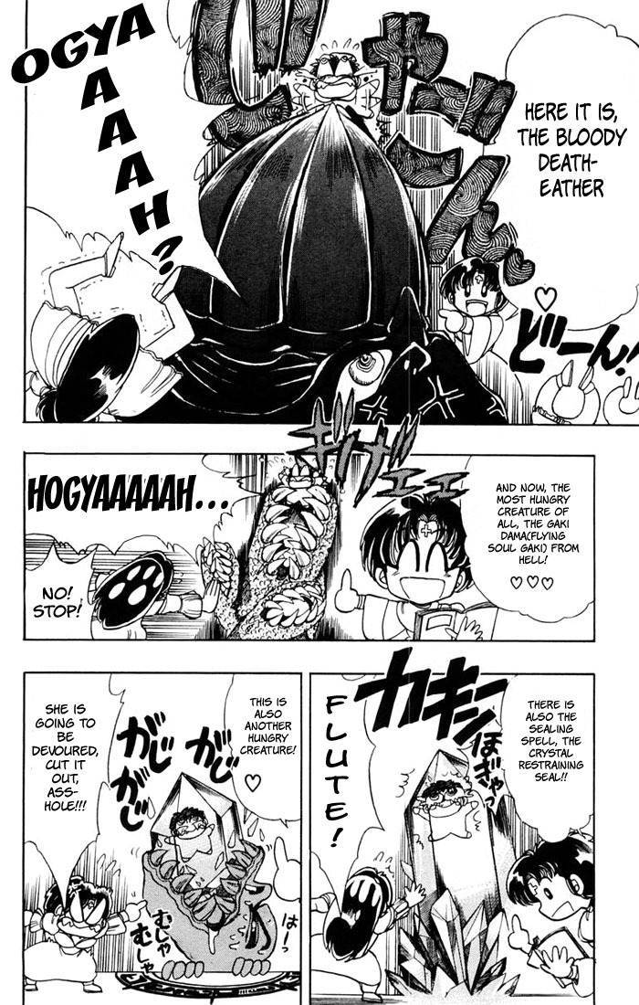 Violinist of Hameln Chapter 102 page 26 - Chapter 102: The Story of Lute: The child and magic