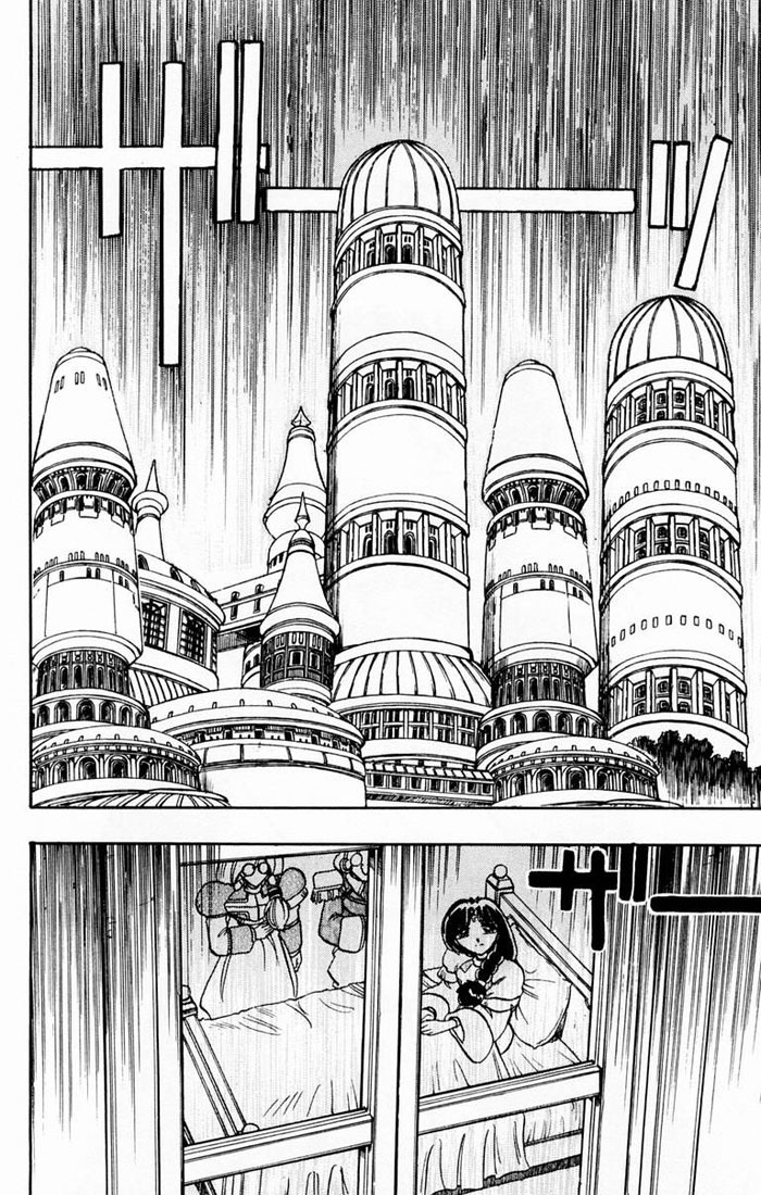 Violinist of Hameln Chapter 102 page 3 - Chapter 102: The Story of Lute: The child and magic