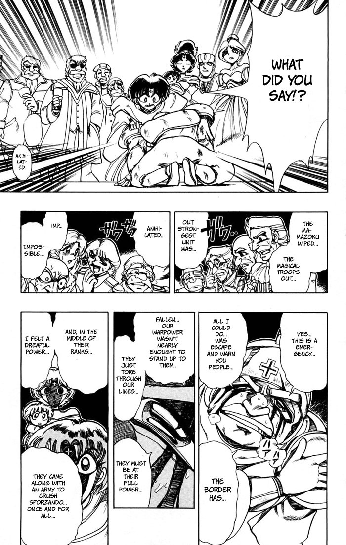 Violinist of Hameln Chapter 102 page 39 - Chapter 102: The Story of Lute: The child and magic